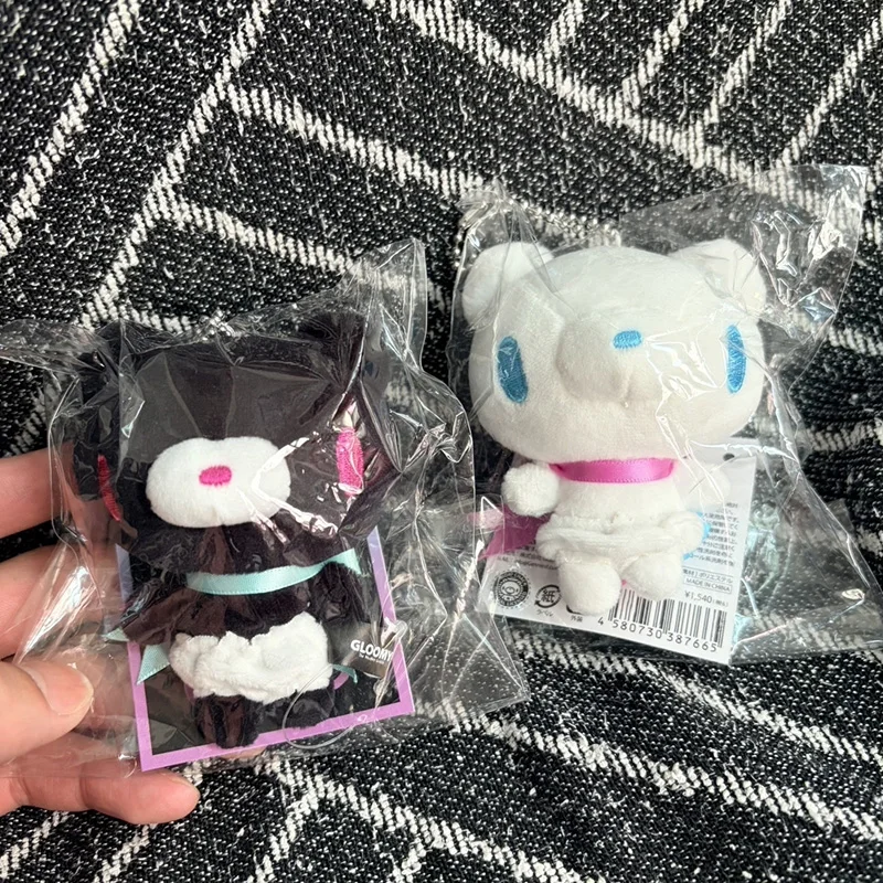 Kawaii Gloomy Bear Puppen Wind – Diaper Bag Backpack Bewertung und Preis
