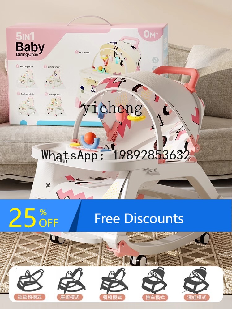AG Baby-Schaukelstuhl, beruhig – Baby Products For Newborn Bewertung und Preis